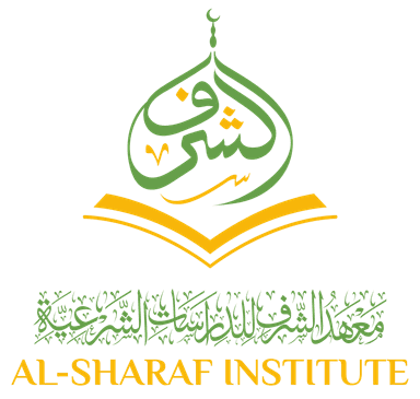 Al Sharaf Institute