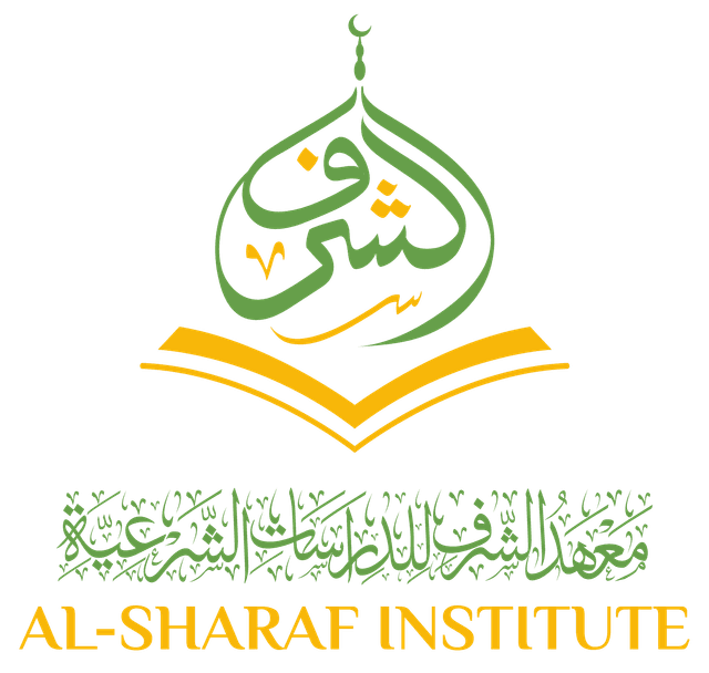 Al Sharaf Institute