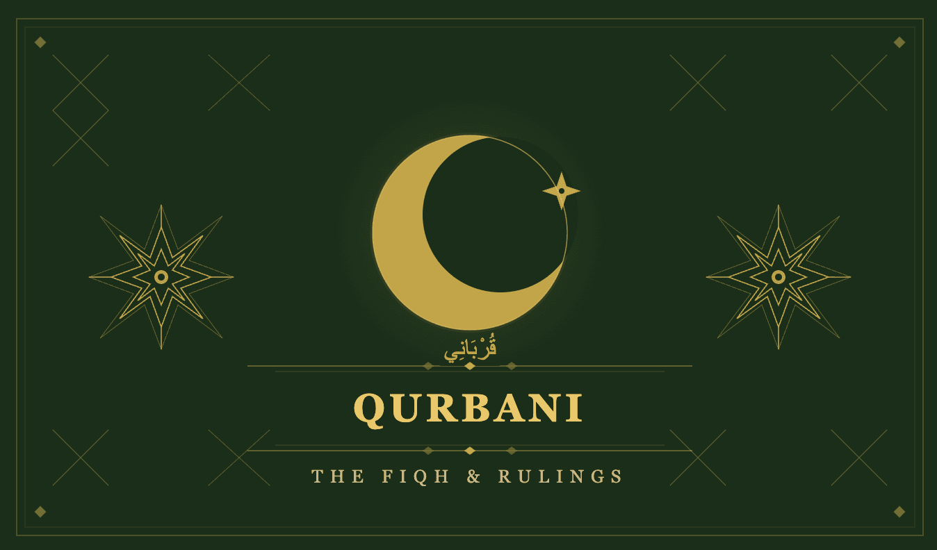 Course Banner