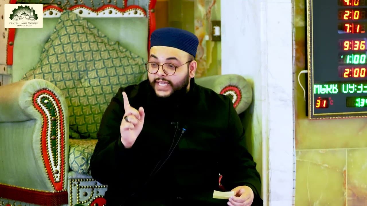 Shaykh Mahin Saiyed al-Azhari
