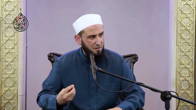 Shaykh Adham Al Asimi